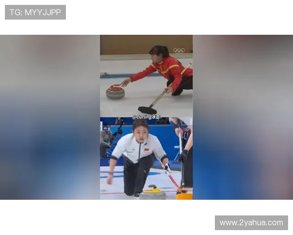 中国女冰壶末局完美偷分逆转记