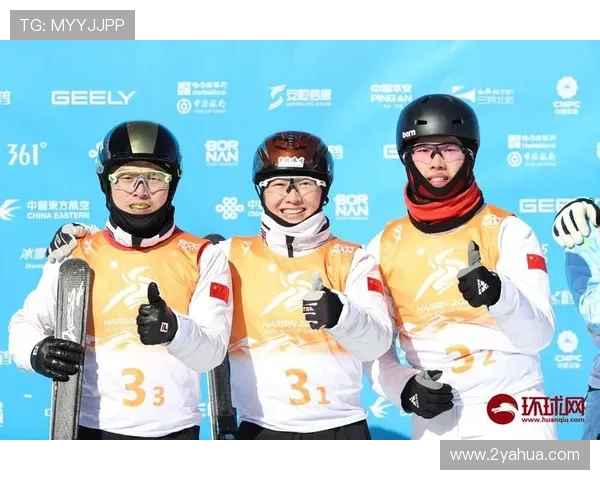 中国滑雪空中技巧喜获金铜双奖